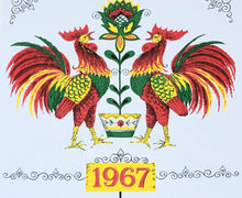 Load image into Gallery viewer, 1967 Vintage Calendar Towel - Cotton - Rooster - TWLC223
